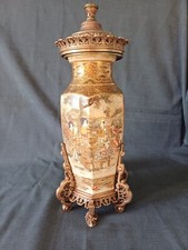 BELLE LAMPE EN PORCELAINE DE