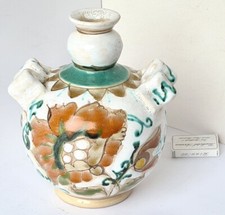 Vase En Céramique Ancienne Italienne? Peinte À La Main, Signée P411