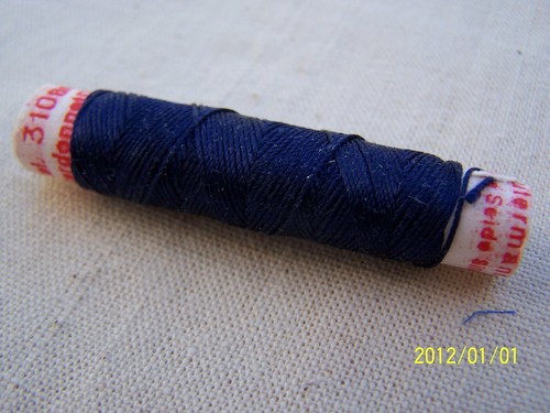 Bobine soie gutermann - de,