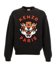 Kenzo Pull Lucky Tiger