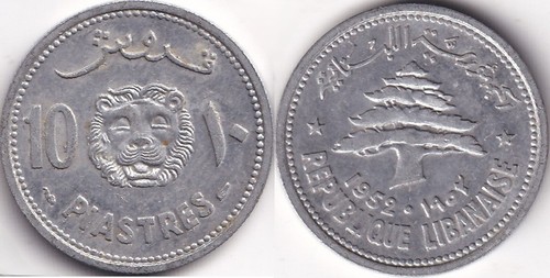 Piastres qirush 1952 - piastres,