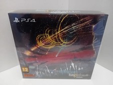 Fate/Extella The Umbral Star