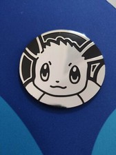 Grand Jeton Pièce Collection