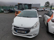 Pare choc arriere PEUGEOT 208 1 PHASE 1 Blanc Banquise (EWP)  1607254580