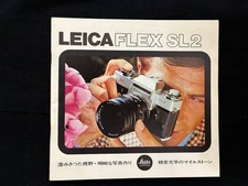 LeicaFlex SL2 1975 Rare