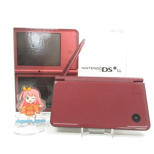Near mint nintendo dsi ll - 【near,