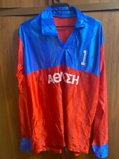 Maillot vintage grec à manches longues homme taille M/L