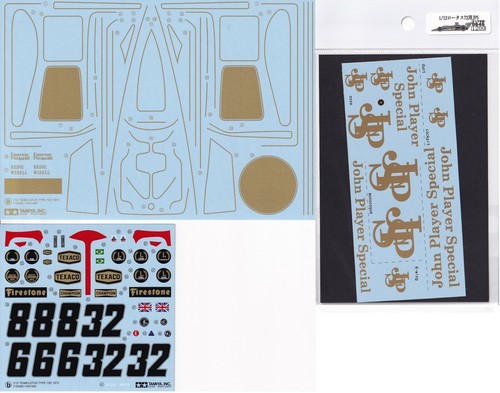 Autocollants tamiya pour 12 - autocollants,
