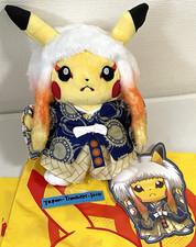 Peluche Pokemon Center TOKYO