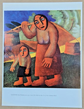 Impression 1962 : Kasimir