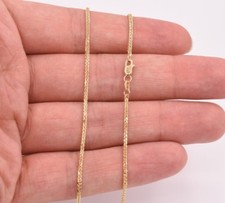 1.8mm Carré Blé Tissé