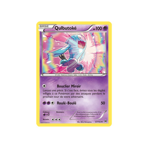 Pokemon tcg 164 - pokemon, 67/164