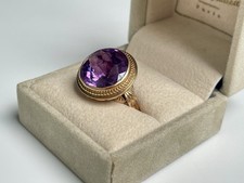 ANCIEN Bague Or 18k (testé) Améthyste T54 ANTIQUE Gold Ring