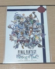Carte postale Final Fantasy