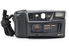 【EXC+5】 Appareil photo