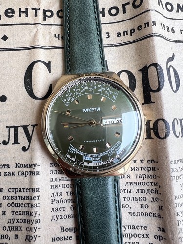 Montre raketa calendrier - montre,