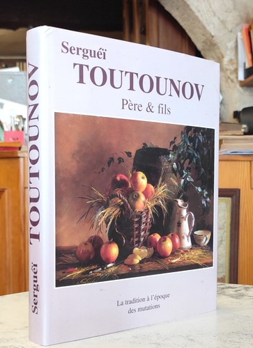 Roudneva serguêï toutounov - serguêï,