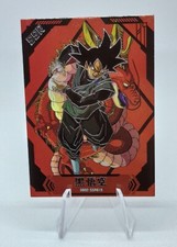 BLACK GOKU SSR DOKKAN DRAGON