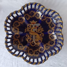 GUSTAVE ASCH PLAT DECORATIF BLASON FRANCOIS 1er SALAMANDRE DIAM. 29.5CM