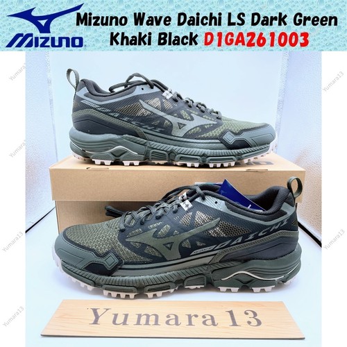 Taille homme mizuno wave - taille,