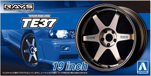 Aoshima the tuned - the,