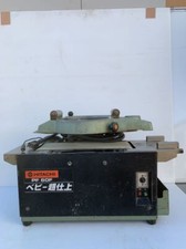 Planche De Finition Super Fine