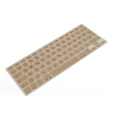 SYSTEM-S Housse de clavier en silicone QWERTZ pour MacBook ProAIR iMac Gold