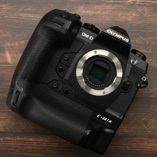 Appareil photo numérique