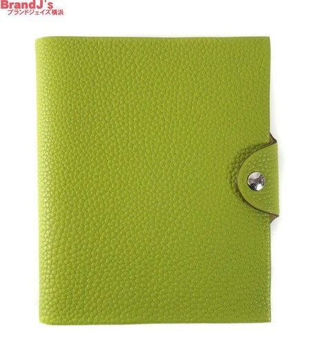 Housse pour ordinateur