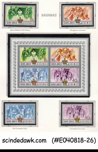 Bahamas 1977 silver jubilee - 1977,