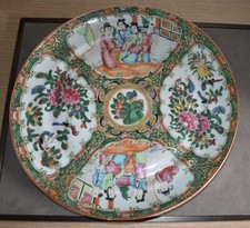 Assiette ancienne canton à