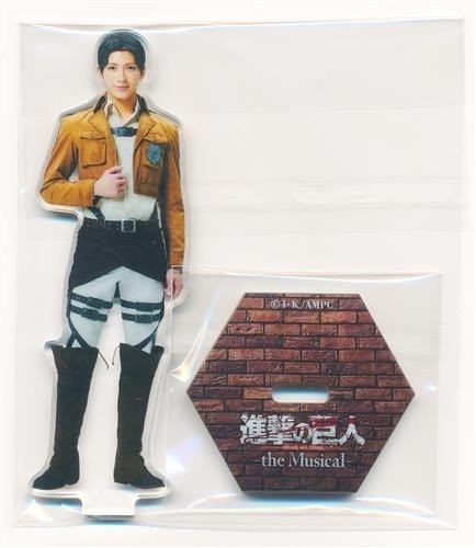 Attack titan the musical - titan,