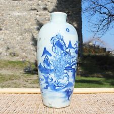 Vase ovoïde à décor bleu en porcelaine Chinoise /  XIXème
