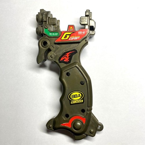 Customized grip - grip, (gunmetal)