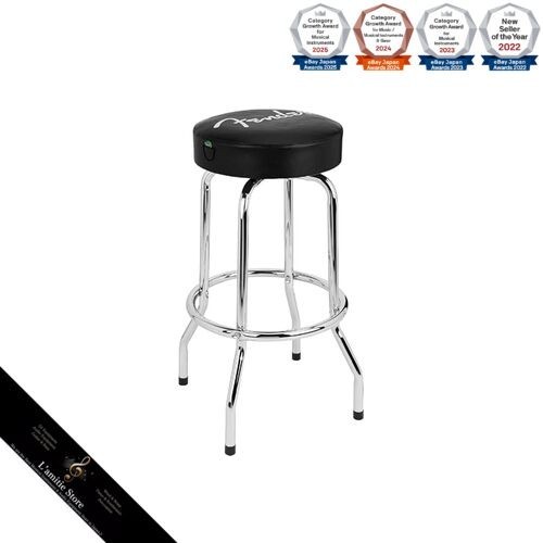 Tabouret bar fender - tabouret, de