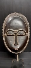 MASQUE BAOULÉ COTE D'IVOIRE ART TRIBAL  ANCIEN STATUETTE AFRICAINE MASQUE 