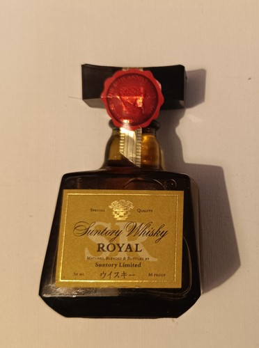 Mignonnette pleine rare whisky - rare,