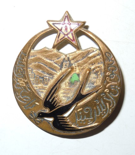 Insigne regiment de - 1°,
