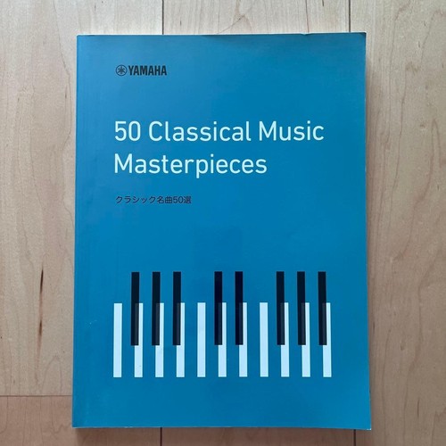 Yamaha piano classic - piano, 50