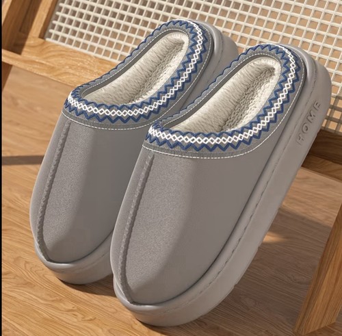 Chaussons confortable gris - confortable,