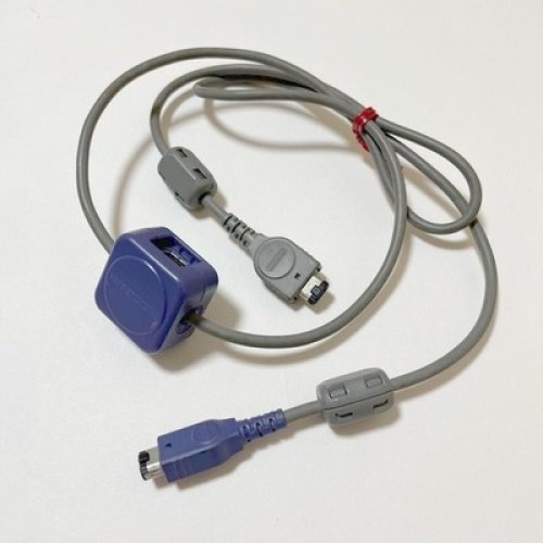Câble officiel nintendo gba - officiel,