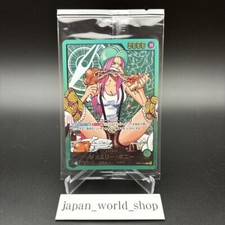 One Piece Card Game Leader