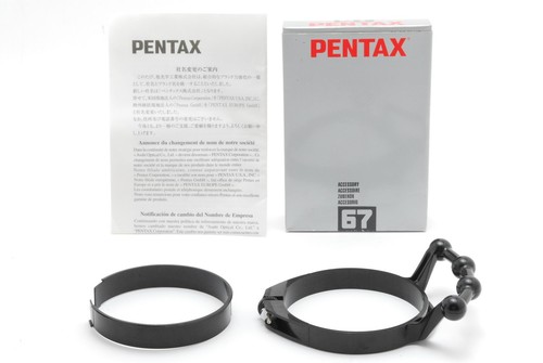 Inutilisé pentax 67 - pentax, 6x7