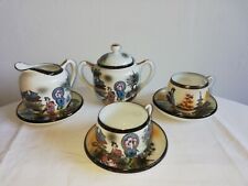 Service à café ou thé, ancien en porcelaine de Chinoise