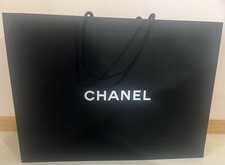 Sac Shopping Chanel En Carton