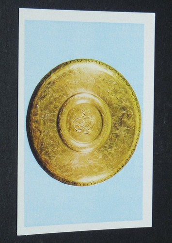 294 bouclier brennus trophee - bouclier,