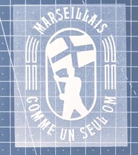 Patch Flocage Sponsor Marseillais - Comme un seul OM  Marseille Payet 