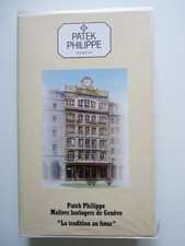 PATEK PHILIPPE Cassette Vidéo