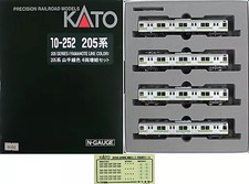 KATO 10-252 205 Series