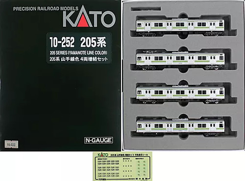 Kato 252 205 series - 205,